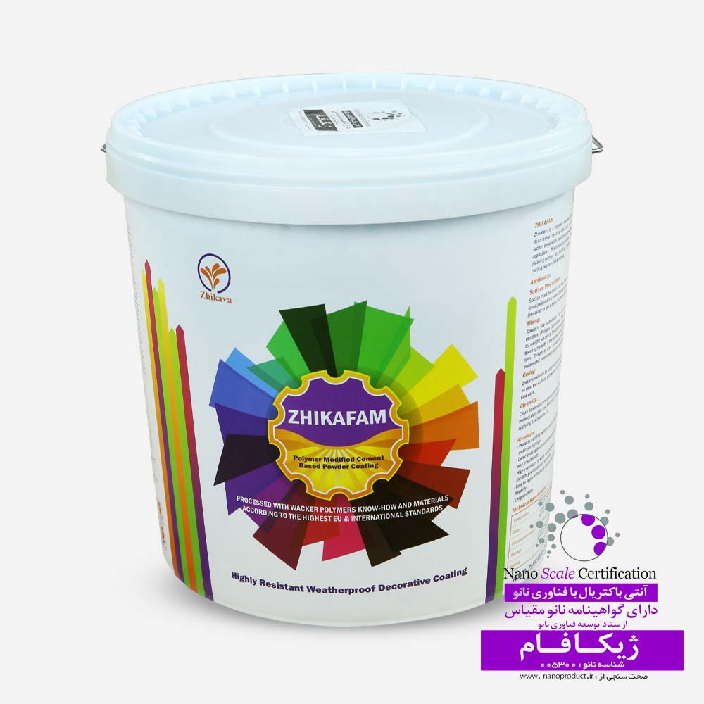 رنگ پایه سیمانی نانو ژیکافام سفید (سطل پلاستیکی 4 کیلویی)