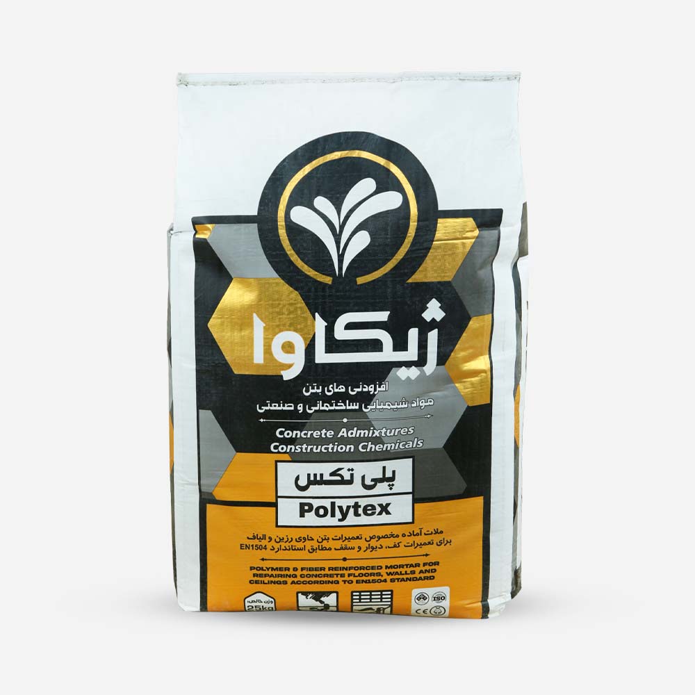 ملات تعمیراتی ژیکاوا پلی تکس | Polytex (کیسه 25 کیلویی)