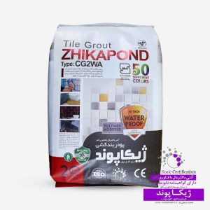 نانو ژیکاپوند، پودر بندکشی نانو ژیکاوا (کیسه 20 کیلویی سفید)