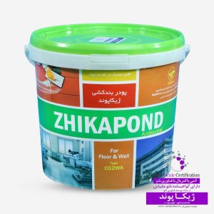 نانو ژیکاپوند، پودر بندکشی نانو ژیکاوا (سطل 2 کیلویی سفید)