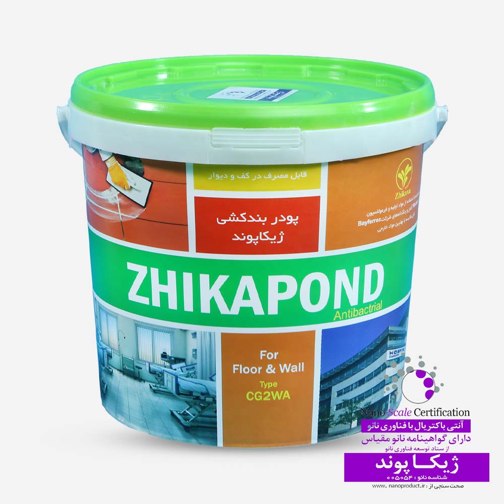 نانو ژیکاپوند، پودر بندکشی نانو ژیکاوا (سطل 2 کیلویی سفید)