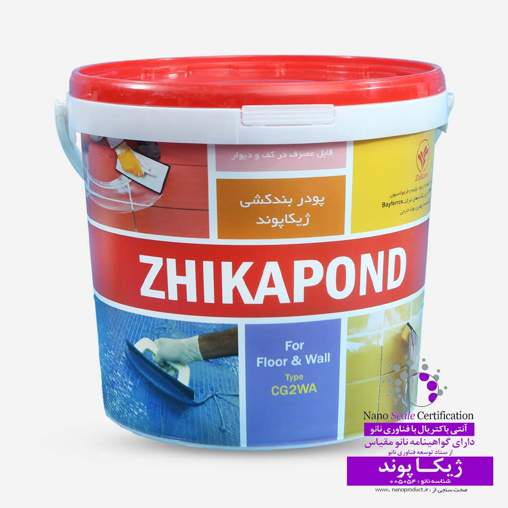 نانو ژیکاپوند، پودر بندکشی نانو ژیکاوا (سطل 2 کیلویی سفید)