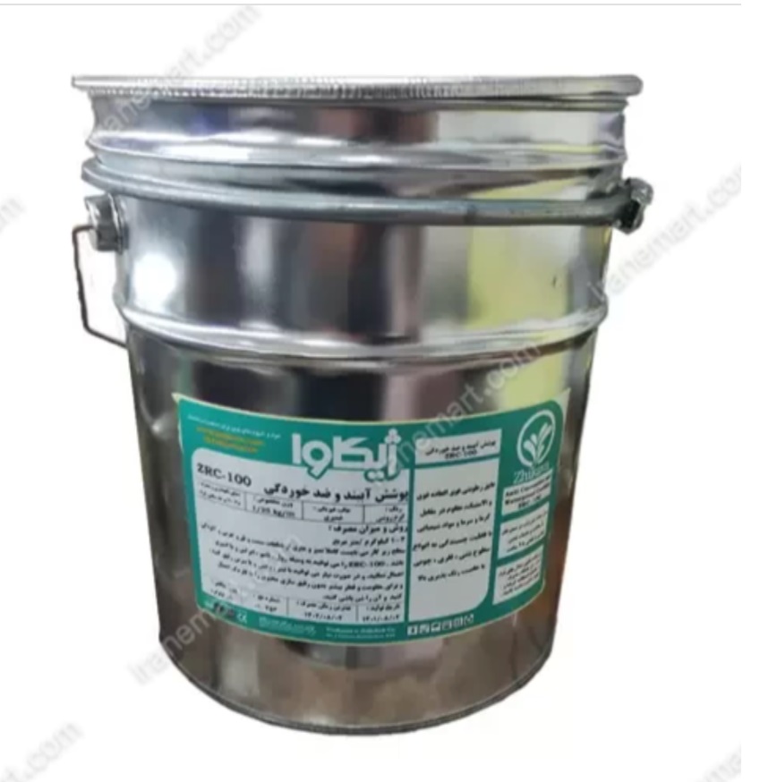 پوشش آب بند و ضدخوردگی ZRC-100 (قوطی 400 گرمی)