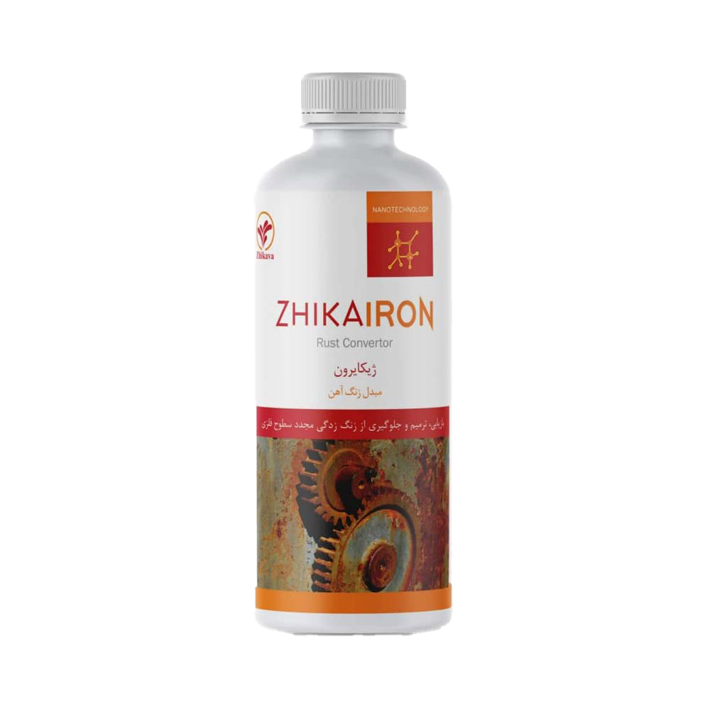 zhikairon2