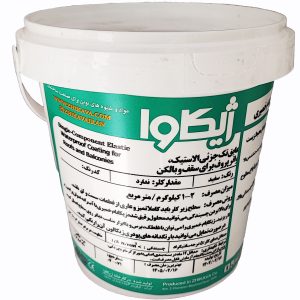 عایق رطوبتی ژیکابام خمیری (سطل 1 کیلویی)